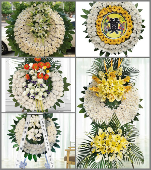 广东江门市开平市蚬冈镇蚬北村花圈速递